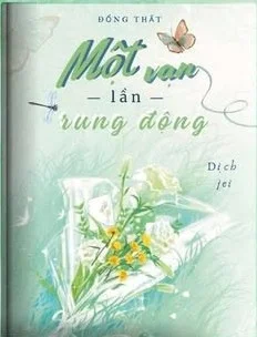 Một Vạn Lần Rung Động