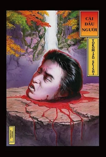 Cái Đầu Người