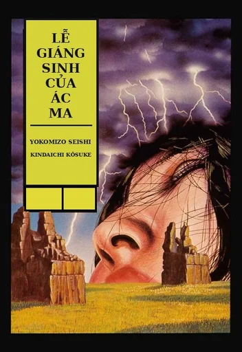 Lễ Giáng Sinh Của Ác Ma