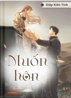 Muốn Hôn