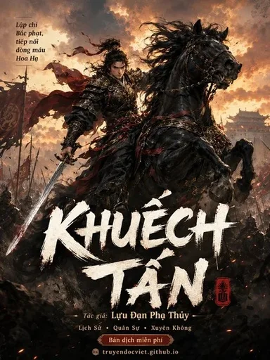 Khuếch Tấn