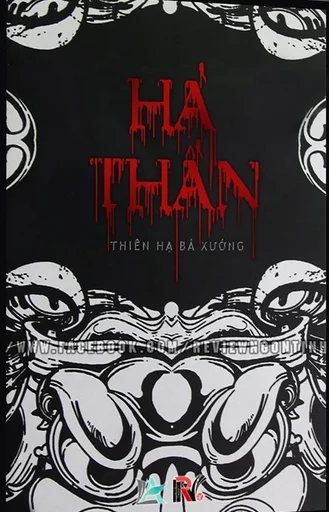 Hà Thần: Quỷ Thủy Quái Đàm